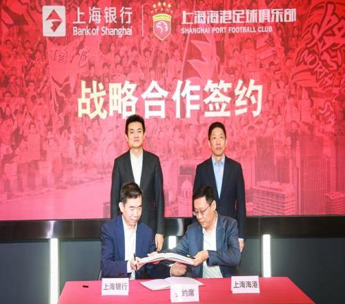 泰山俱乐部,就取消比赛,原因说明,PG电子官网,PG电子试玩,PG电子模拟器,PG电子平台,PG电子下载