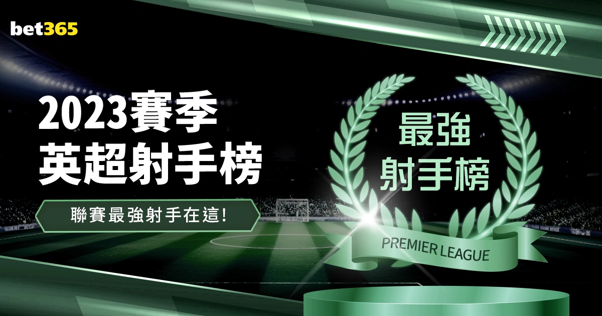 乒超联赛,黄石华新基,地与山东鲁,PG电子官网,PG电子试玩,PG电子模拟器,PG电子平台,PG电子下载