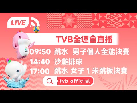 俄领馆周边,法领馆附近,传爆炸声响,PG电子官网,PG电子试玩,PG电子模拟器,PG电子平台,PG电子下载