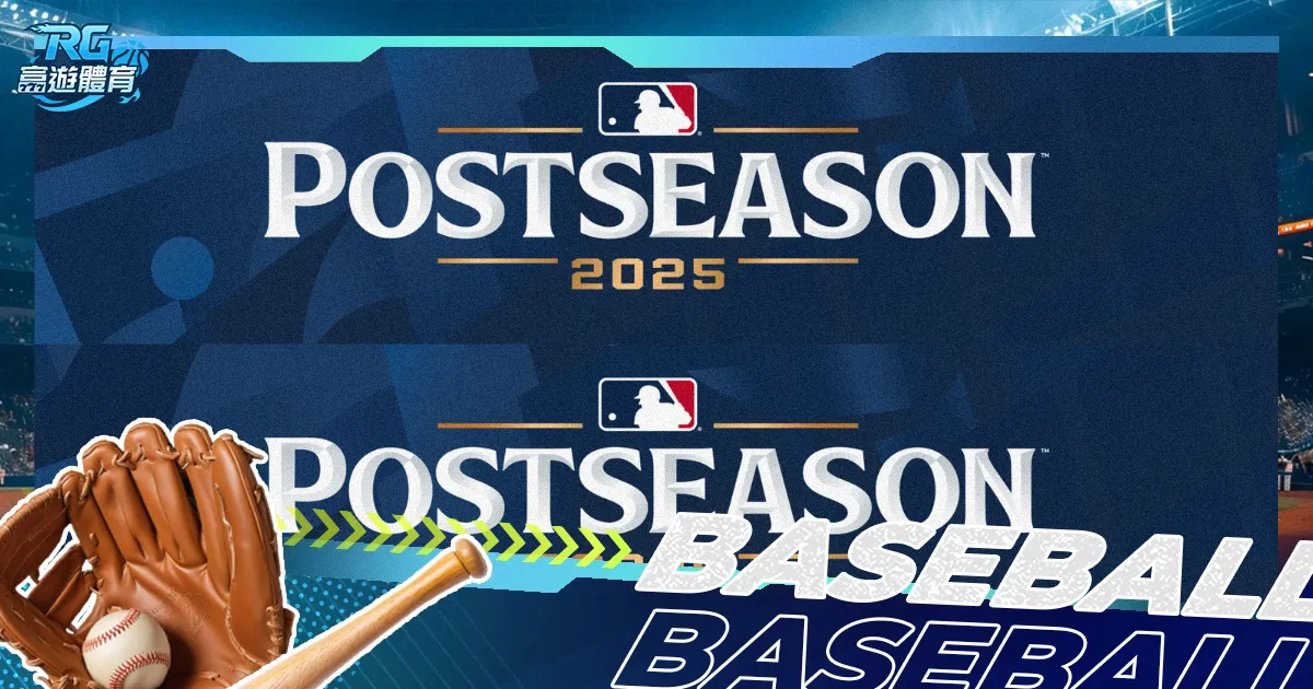 辽宁队横扫,山东,终场,PG电子官网,PG电子试玩,PG电子模拟器,PG电子平台,PG电子下载