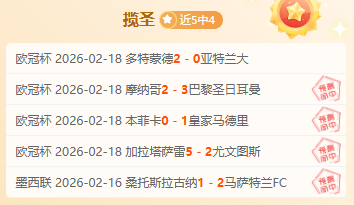 中超第,浙江挑战河,南嵩山龙门,PG电子官网,PG电子试玩,PG电子模拟器,PG电子平台,PG电子下载