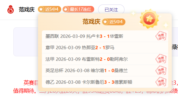 红色沙漠,加密被,破解,PG电子官网,PG电子试玩,PG电子模拟器,PG电子平台,PG电子下载