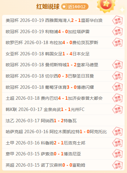 天津津门虎,与梅州客家,中超首轮,PG电子官网,PG电子试玩,PG电子模拟器,PG电子平台,PG电子下载