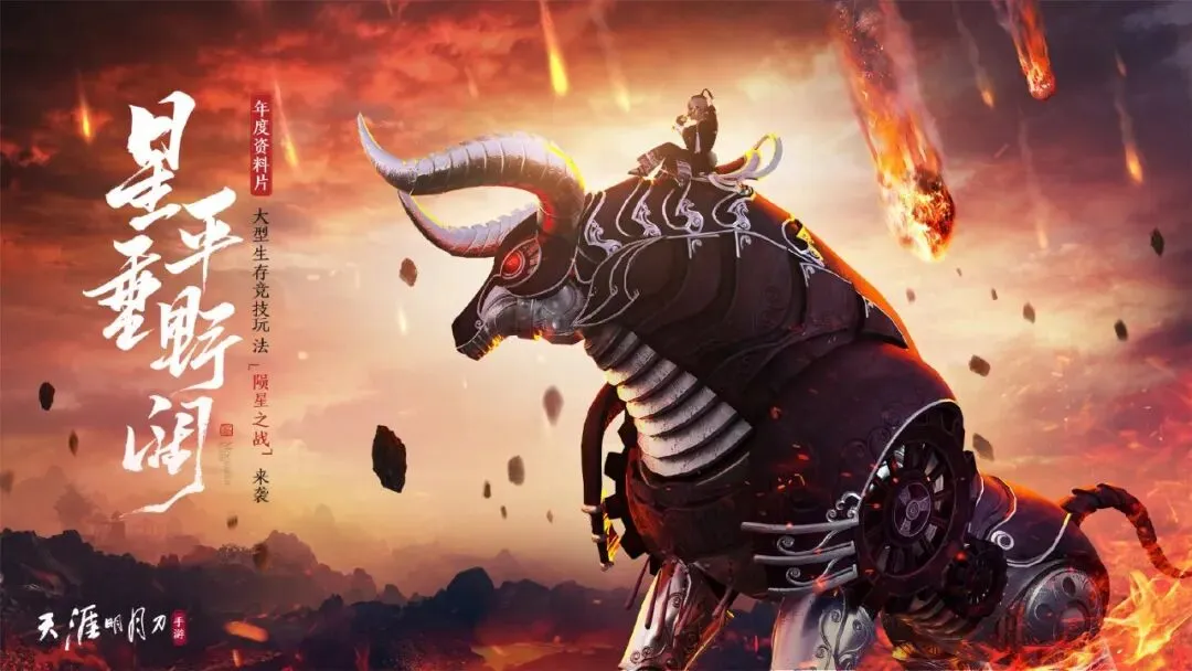 大乐透期号,专家质合分,析推荐前区,PG电子官网,PG电子试玩,PG电子模拟器,PG电子平台,PG电子下载