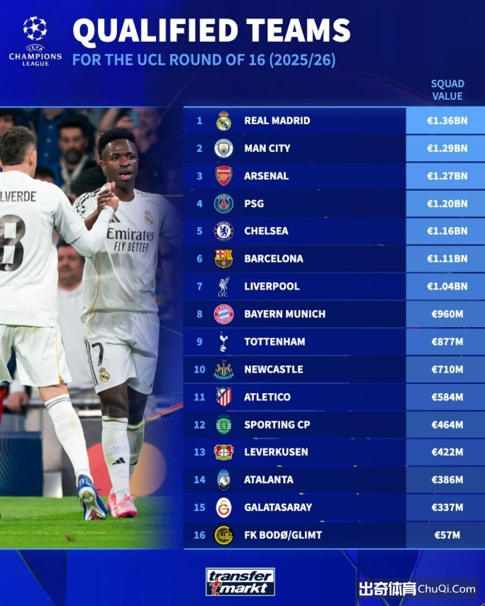 姆巴佩重返,阵型,法国队以,PG电子官网,PG电子试玩,PG电子模拟器,PG电子平台,PG电子下载