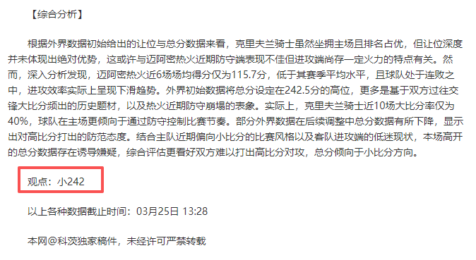 胡歌,岁不幸患肺,北京就医状,PG电子官网,PG电子试玩,PG电子模拟器,PG电子平台,PG电子下载