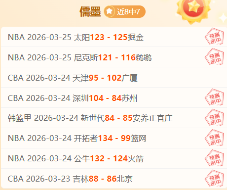 沃尔夫斯堡,女足主场迎,战实力强队,PG电子官网,PG电子试玩,PG电子模拟器,PG电子平台,PG电子下载