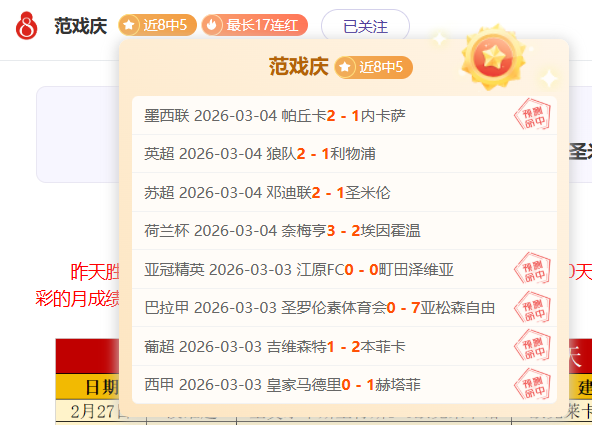 尼克斯,老鹰,季后赛专家,PG电子官网,PG电子试玩,PG电子模拟器,PG电子平台,PG电子下载