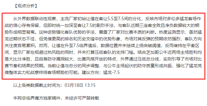 权力的游戏,国王之路,试玩视频公,PG电子官网,PG电子试玩,PG电子模拟器,PG电子平台,PG电子下载