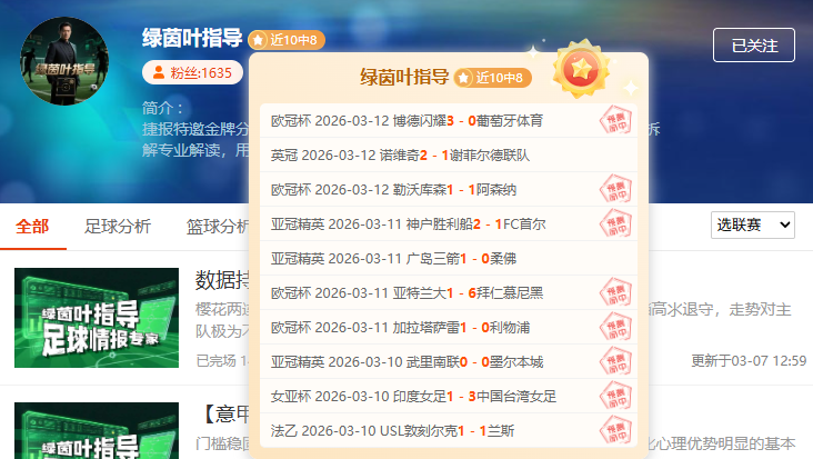 大乐透期号,专家推荐,榜首副班长,PG电子官网,PG电子试玩,PG电子模拟器,PG电子平台,PG电子下载