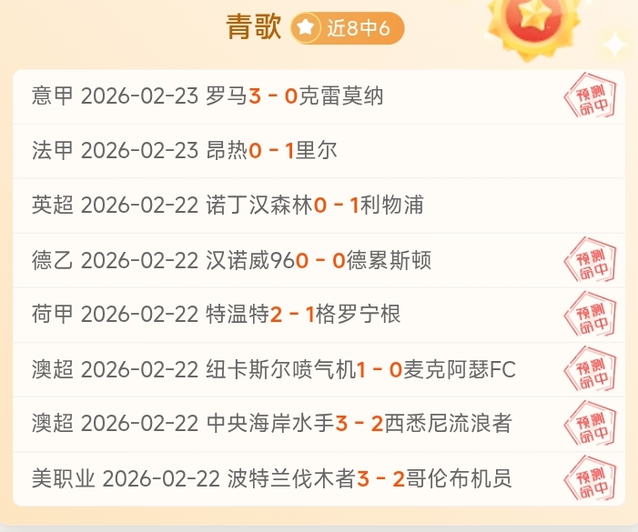 大乐透期号,专家推荐,榜首副班长,PG电子官网,PG电子试玩,PG电子模拟器,PG电子平台,PG电子下载