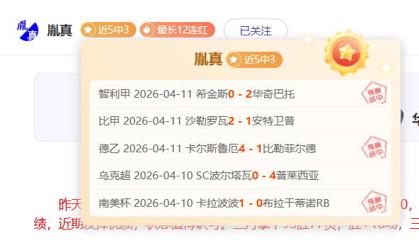 任天堂,新游戏,标题引争议,PG电子官网,PG电子试玩,PG电子模拟器,PG电子平台,PG电子下载