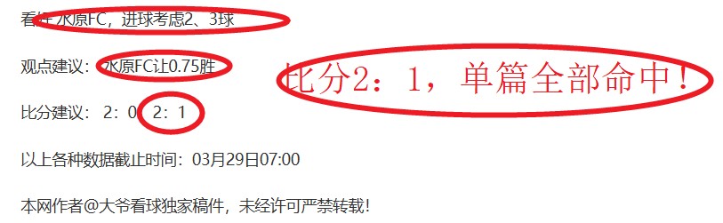 季后赛,人战凯尔特,专家质合分,PG电子官网,PG电子试玩,PG电子模拟器,PG电子平台,PG电子下载