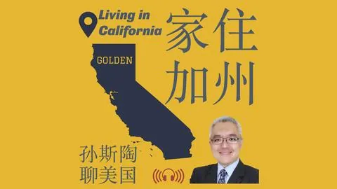 中国混双冰壶亚冬会首秀以11：5战胜哈萨克斯坦，取得开门红