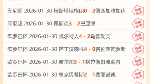 广州队签约国脚吴曦在即，中场实力再升级