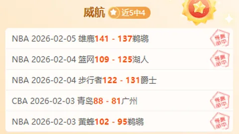 联合国呼吁加紧解决利比亚危机