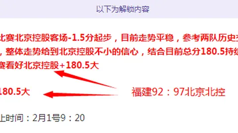 大乐透期号专家质合分析推荐：前区十码5胜4对硬刚老牌