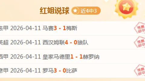 地心之战阿拉托尔新过场动画首曝：献祭仪式抢先体验