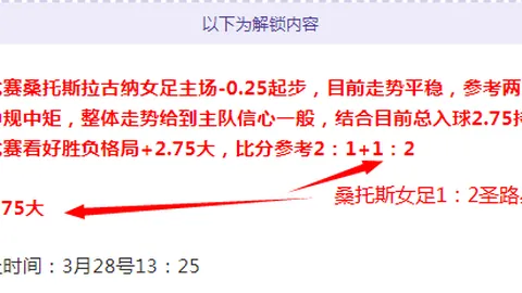 Pg电子在线试玩 资讯 070917 p3v