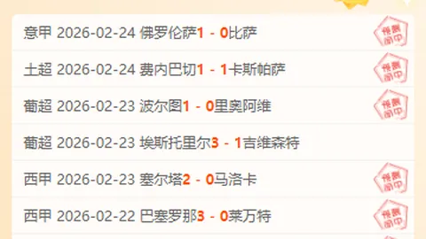 Pg电子在线试玩 资讯 072909 usq